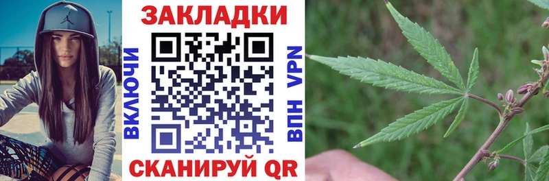 Наркошоп Новочебоксарск Бошки Шишки  АМФЕТАМИН  ГАШИШ  Меф  Кокаин 