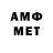 APVP VHQ MUTABOR 84
