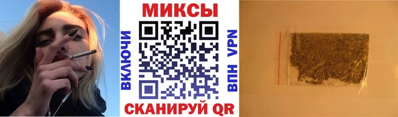БУТИРАТ жидкий экстази  Новочебоксарск 