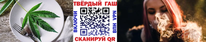 Cannafood марихуана где найти наркотики Новочебоксарск