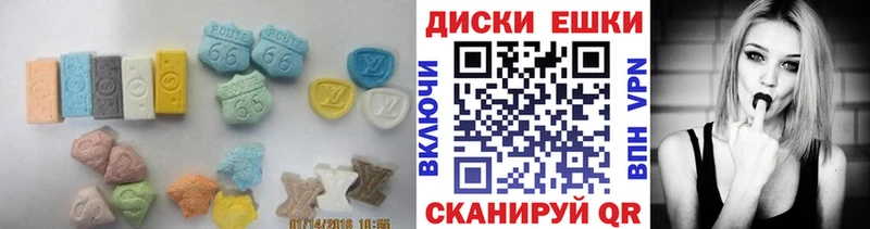 Экстази Punisher  blacksprut ссылки  Новочебоксарск 