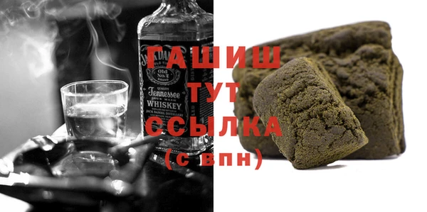 дурь Абдулино