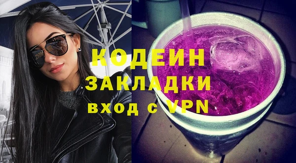 дурь Абдулино