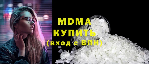 дурь Абдулино