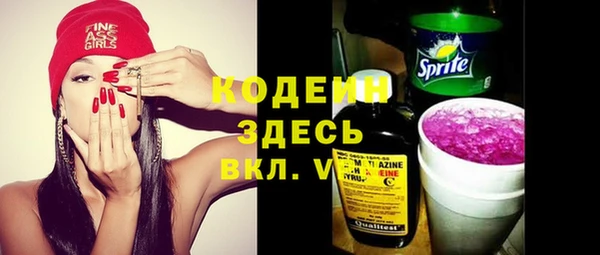 дурь Абдулино