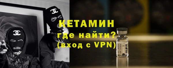 дурь Абдулино