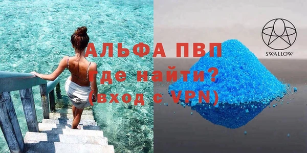 дурь Зерноград
