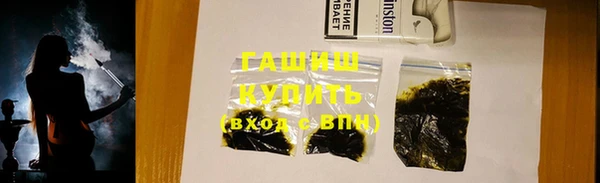прущая мука Абинск