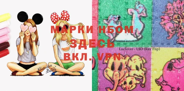 дурь Абдулино