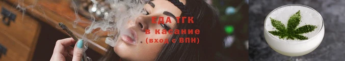 прущая мука Абинск