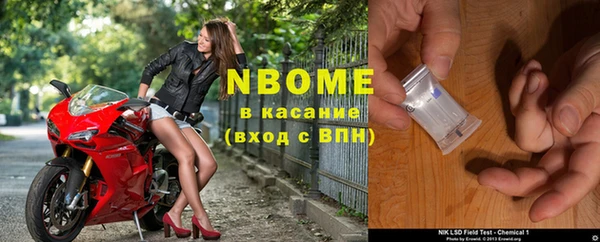 дурь Абдулино