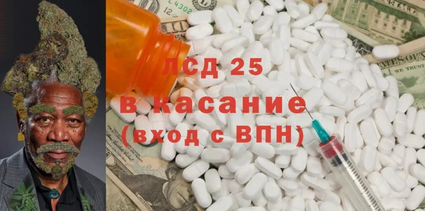2c-b Козловка