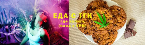 дурь Абдулино