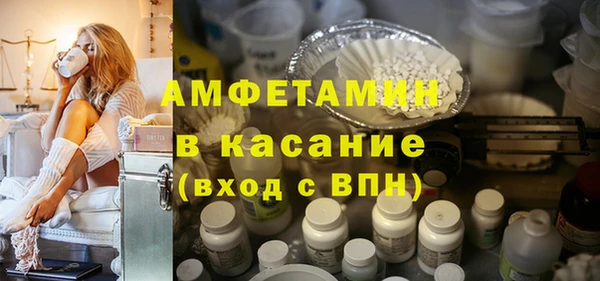 дурь Абдулино