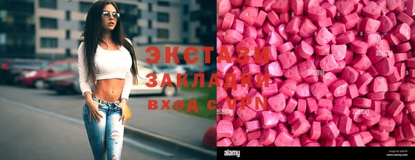 дурь Абдулино