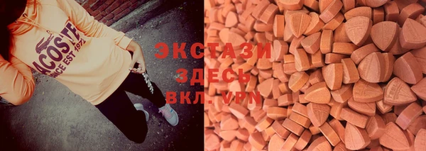 дурь Абдулино