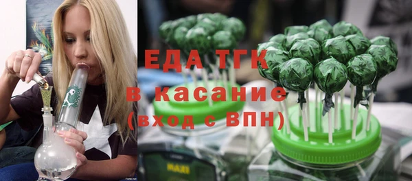 ALPHA PVP Абаза