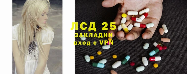 дурь Абдулино