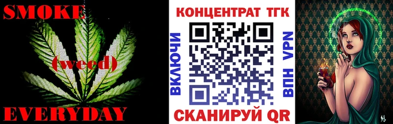 ТГК THC oil  omg рабочий сайт  Новочебоксарск  купить закладку 